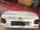 Citroen C5 C5 R Boot Light