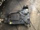 Citroen C4 C4 Picasso 2013-2018 AdBlue Tank