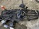 Mercedes-Benz B Class W246 2012-on Grille