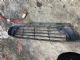 BMW 216D F46 Front Bumper Grille Lower