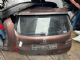 Peugeot 2008 2008 2013-2017 Tailgate Lock Assy