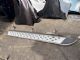 Renault Kadjar 2015-2017 RH Side Step