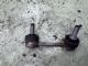 Volvo XC90 XC90 2014-2018 RR Sway Bar Link