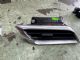 Peugeot 3008 II 2016-2018 Dash Vent Surround LH