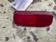 Citroen Dispatch G9 2013-2016 RR Bumper Reflector