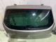 Peugeot 3008 II 2016-2018 Tailgate Release Switch