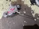 Peugeot 3008 II 2016-2018 RF Door Actuator
