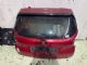 Peugeot 2008 2008 I 2017-2019 Tailgate Lock Assy