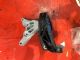 Peugeot 3008 II 2016-2018 Front Engine Mount