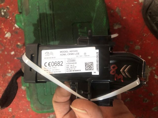 Citroen C4 Grand Picasso 2013-2018 Ignition Lock Assembly