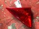Peugeot 3008 I 2008-2015 R Boot Light