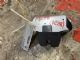 Peugeot 3008 I 2008-2015 Tailgate Lock Assy