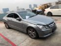 Mercedes-Benz E Class C207 2009-2012