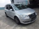 Volkswagen Touran 1.4 1T2 2006-2009