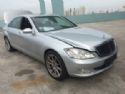 Mercedes-Benz S Class W221 2006-2011