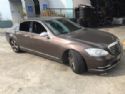 Mercedes-Benz S Class W221 FL 2012-2015