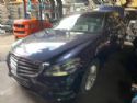 Mercedes-Benz E Class W212 2013-2016