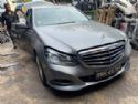 Mercedes-Benz E Class W212 2013-2016