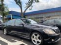 Mercedes-Benz S Class W221 2006-2011