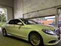Mercedes-Benz S400 Hybrid W222 2013-2016
