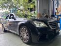Mercedes-Benz S400 Hybrid W222 2013-2016
